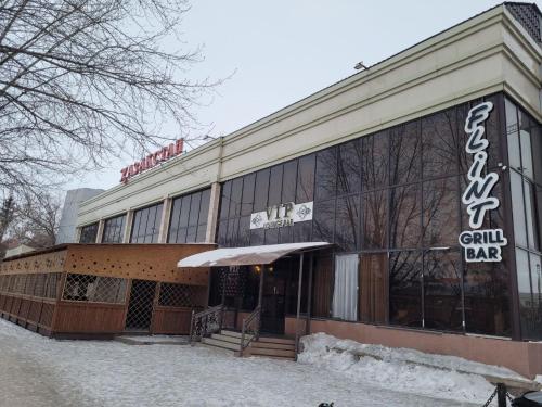 1 комнатные апартаменты на Садуакасова 24 in Kokshetau