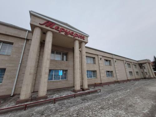 1 комнатные апартаменты на Садуакасова 24 in Kokshetau