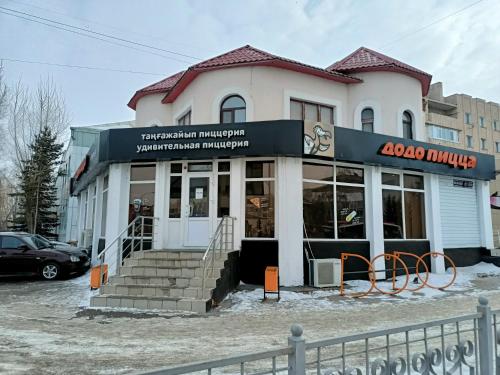 1 комн. Апартаменты на Назарбаева 72 in Kokshetau