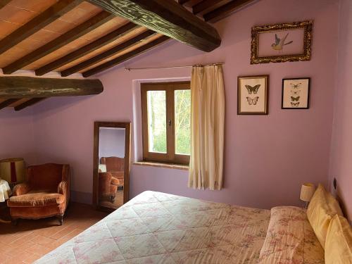 阿尔贾尔迪诺德利特池乡村民宿