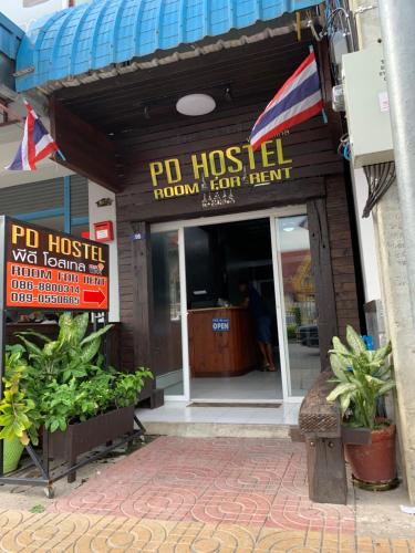 PD Hostel กรุงเทพ