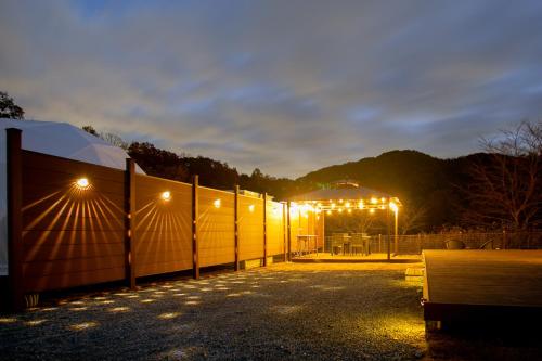 glampark Keburikawa Kyoto