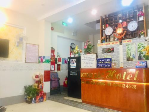 Kinh Bac Hotel Quy Nhon - 로비