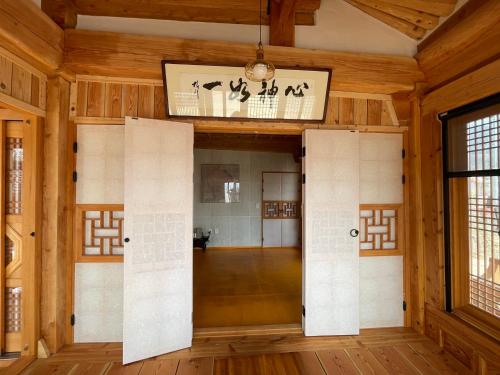 Hanok Stay - JukRokJungSa