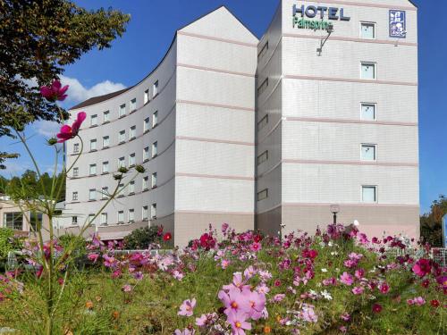 Hotel Palm Spring - Iwaki