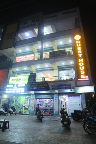 SK Guest House, Vizag