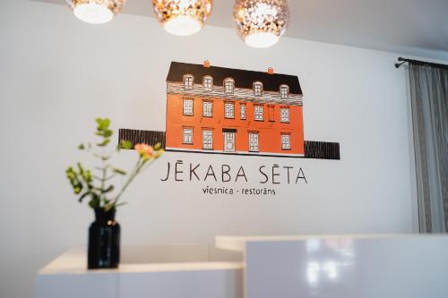 . Jēkaba sēta