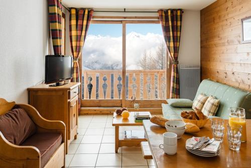Lagrange Vacances LArollaie Lagrange Prestige lArollaie is conveniently located in the popular Peisey-Nancroix area. The hotel has everything you need for a comfortable stay. Facilities like family room, laundry service, elevat