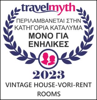 Vintage House-Vori-Rent Rooms