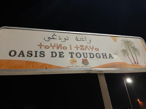 Hike and Chill Homestay Hike and Chill Homestay