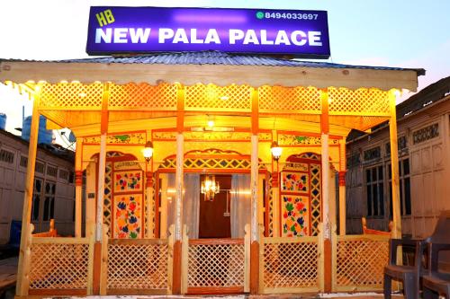 B&B Srinagar - House Boat New Pala Palace - Bed and Breakfast Srinagar