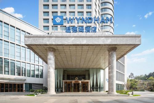 Kunming Huiyue Wyndham Hotel