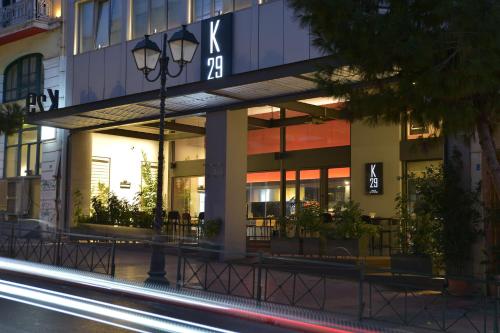 Athenaeum K 29, Athens