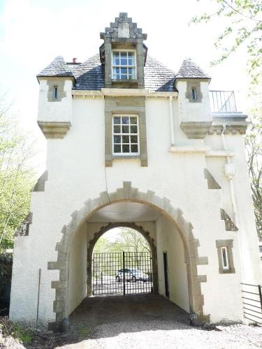 Gatehouse, Bridge of Balgie, Glenlyon