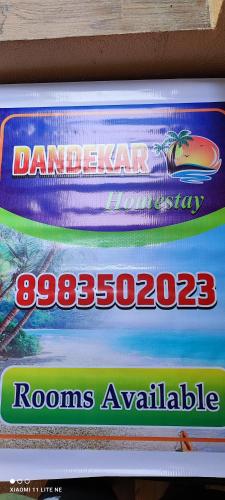 Dandekar Homestay