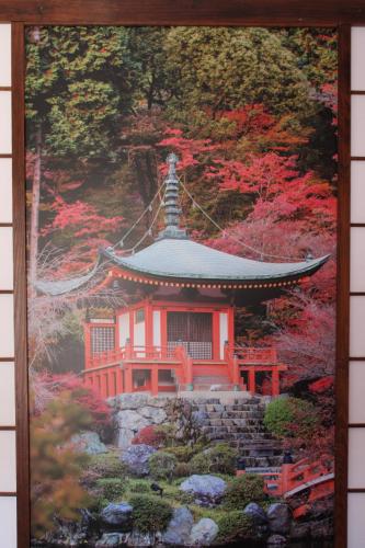Zen Guest House - Museu do Bonsai - image 5
