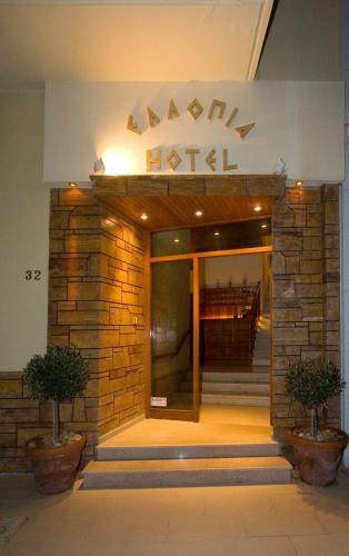 hotel photo