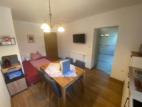 兹塔斯巴瓦农家乐 兹塔斯巴瓦农家乐