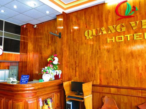 Shared lounge/TV area, Quang Vinh 2 Hotel in Vinh Hai