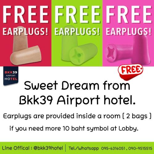 Bkk39 Airport hotel