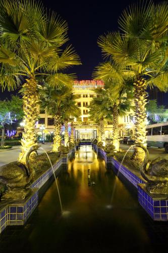 Suning Universal Hotel - image 5