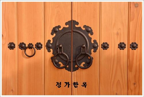 Jeongga Hanok