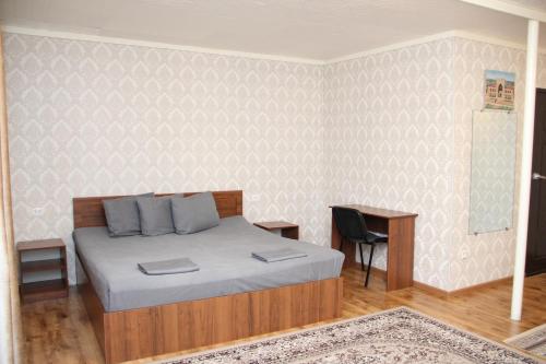 1 king bed