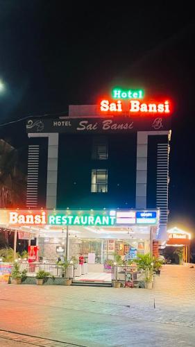 Hotel Sai Bansi