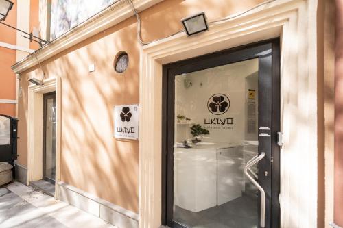Ukiyo Suites And Rooms 3