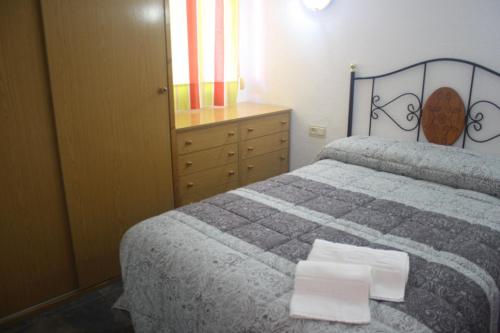 Apartamento calle de la Cordera, 3