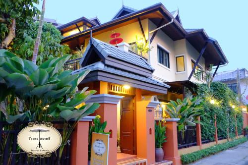 Wualai Sabaidee, Chiang Mai