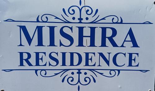 Mishra Residence