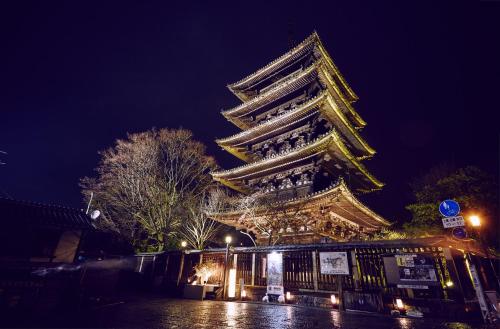 Hana-Touro Stay Yasakano-Tou Machiya Premium 花灯路八坂之塔高级町屋图片