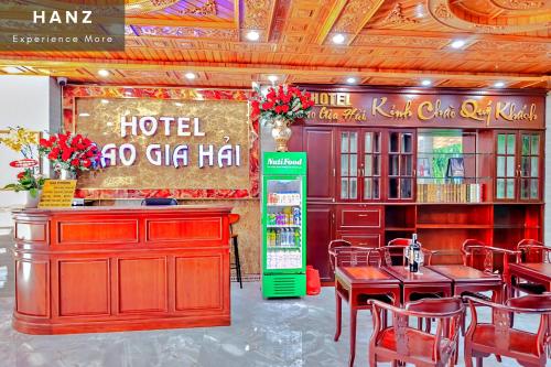 Cao Gia Hai Hotel, Gò Vấp, Hồ Chí Minh