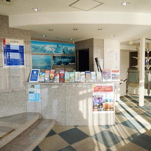 Atami Onsen Hotel Sunmi Club Bekkan photo