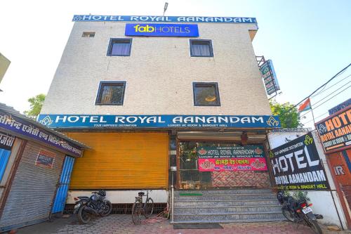 FabHotel Royal Aanandam