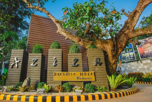 アジザ パラダイス ホテル19