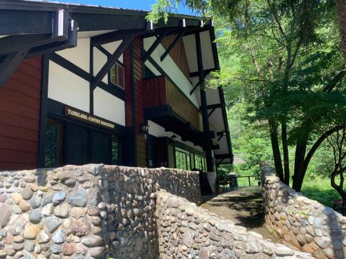 Tanigawa Valley Lodge & Coffee Roastery - Accommodation - Minakami