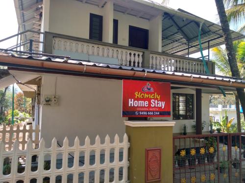 Homely Home stay