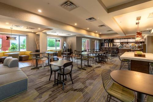 Courtyard by Marriott Bryan College Station