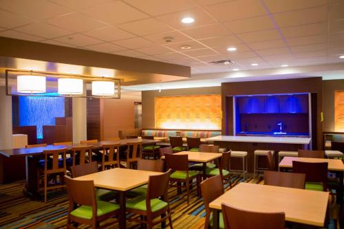 Fairfield Inn & Suites by Marriott Cambridge