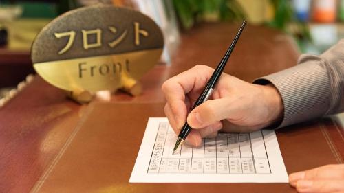 Front desk [24-hour]