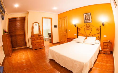 瓜迪亞納旅館 (Hostal Guadiana) in 魯伊德拉