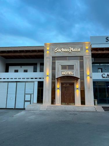 Sarbon Plaza Hotel