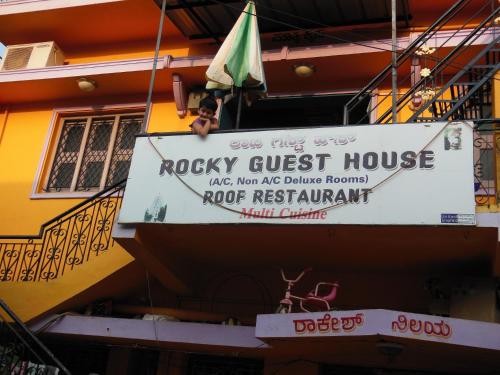 Rocky Guesthouse, Hampi