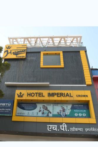 Hotel Imperial Crown Rewari