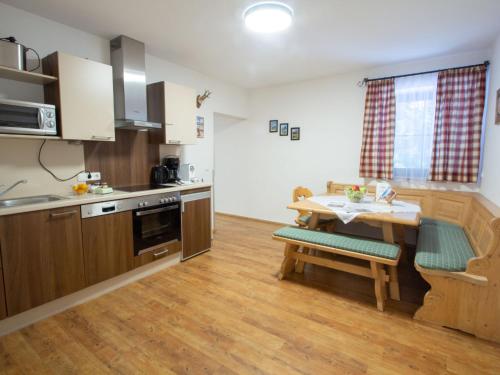  Apartment Wolke by Interhome in Pfarrwerfen