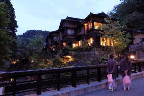 Fujiya - Accommodation - Minamioguni