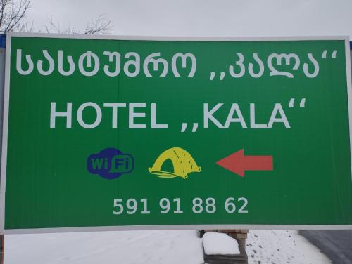 Hotel Vardzia K A L A