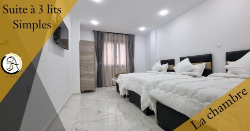 Hostel SA Bab Ezzouar in แอลเจียร์